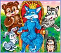 Фарбований лис, І. Франко