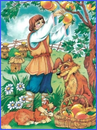 Дерево Щастя, М. Зінчук