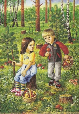 Важко бути людиною, В. Сухомлинський