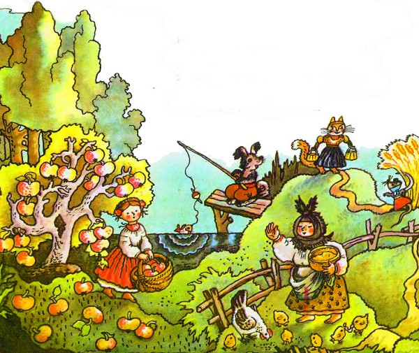 Ріпка, І. Франко