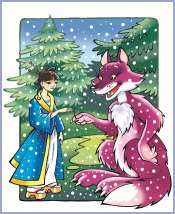 Казка про вовчі вії, японська казка