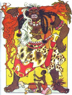 Як народилися блискавки, африканська казка