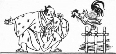 Як чоловік позбувся бородавки, японська казка