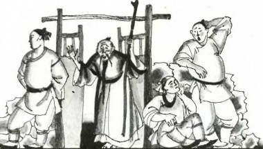 Як брати скарб шукали, китайська казка