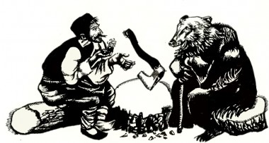 Лихе слово не забувається, болгарська казка