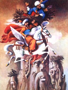 Казка про бідного парубка, турецька казка