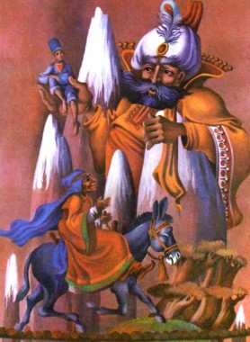 Аллем каллем, турецька казка