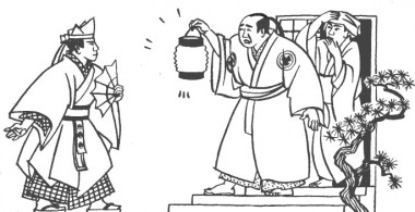 Як чоловік сповіщав про пожежу, японська казка