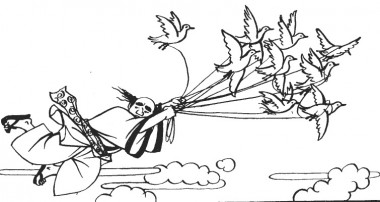 Ловець качок Гомбей, японська казка