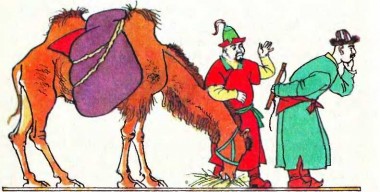 Користь із мудрих порад, киргизька казка