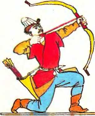 Брати-умільці, киргизька казка