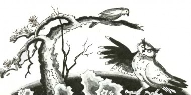 Чому сова кричить тільки вночі, китайська казка