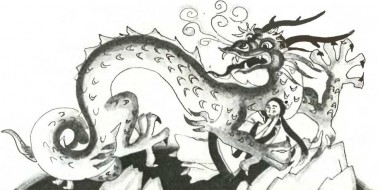 Золота сопілка, китайська казка