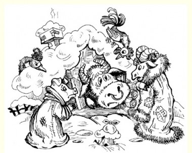 Зимівля звірів, російська казка