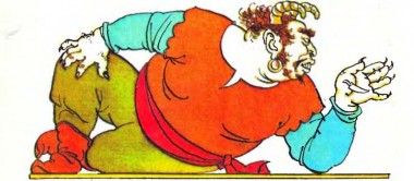 Джаннат, киргизька казка