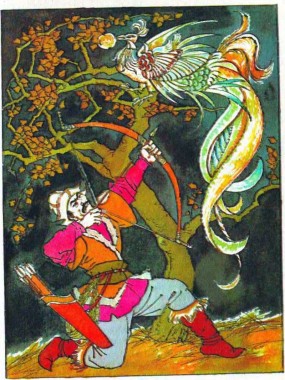 Золотий птах, киргизька казка