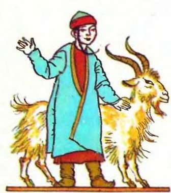 Хлопчина-посол, киргизька казка