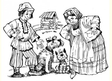 Чарівна каблучка, російська казка