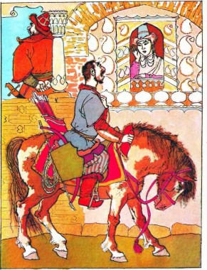 Мудра дівчина, киргизька казка