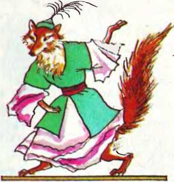 Кінь, що впіймав лева, киргизька казка