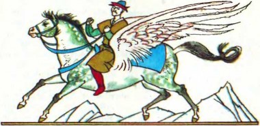 Легенда про гаряче озеро, киргизька казка