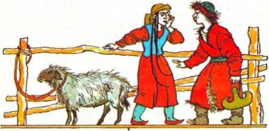 Хлопець та чаклун, киргизька казка