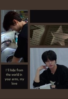 Beyond Friendship, Черрі