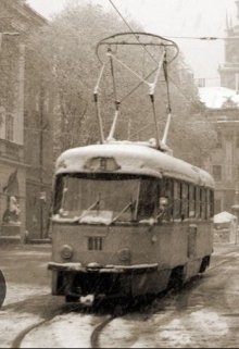 Вівальді, з циклу "Пори року "Зима", N.Kap