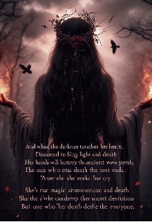 Тіні спадщини , Мара Найт