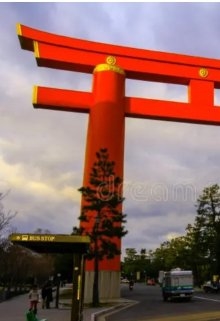 Казка про імператорський коржик, N.Kap