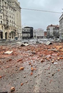 Горішок, N.Kap