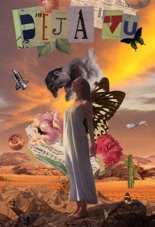 Дежавю (deja vu) , The goddess Aphrodite