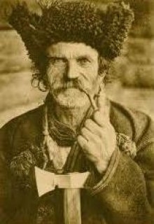 Моя гуцулія, Артур Сіренко