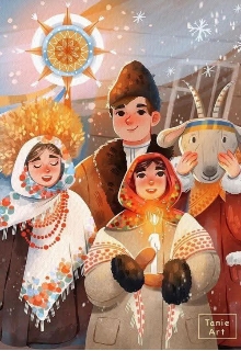 Мангал, або ж Заплутана різдвяна історія, Мері та Грег Шевченки