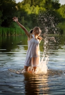 Галя, Степан Босий